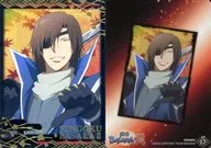 SP17[スペシャルカード]：伊達政宗