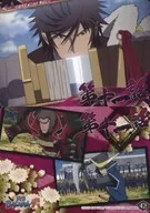 42 [Regular Card] : CAPÍTULO 11