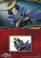 71 [tarjeta regular] : Date Masamune