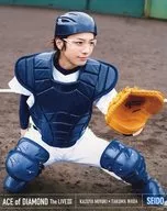 Takuma Wada (Goko Kazuya) / Whole-body, Uniform, Squatting, Right-facing, Left Hand Glove, Character Actor Shot, 6-cut Size / Stage 「 Ace of Diamond The LIVE III 」 Oban Official photo