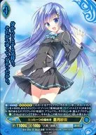 S14-004[ST]:只有一的煌苍月纱夜