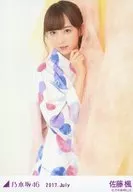 Kaede Sato / Upper Body / Yukata / Wall / Rare Ver. / 2017. July Venue Limited Random Official photo