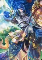 Tarjeta de marcador especial : Sigurd, el heredero de la sangre santa.