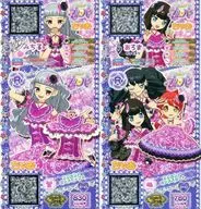 P-314/315[R]:优雅黑加仑上衣/优雅黑加仑裙子/Michiru/Tama