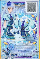 S-63[P]：ピーコックグリーンパレストップス/白銀リリィ