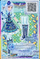 S-65[P]:孔雀Green Palace靴/白银Relie