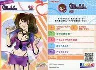 PQ24N035/060 [tarjeta normal] : Madoka