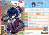 PQ24N058/060 [Change Card] : uta