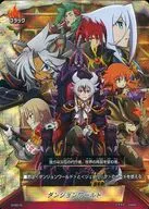 D/0010：ダンジョンワールド