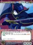 CH-P019[P]:0(金属规格)