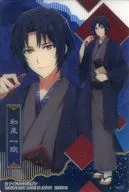 No. 01 : Kazuori Izumi