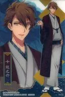 No.10：十 龍之介