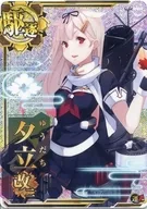 Yudachi Araji (Joro) (Un ↑)
