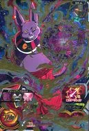 SH5-64[アルティメットレア]：シャンパ