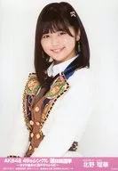 Ruka Kitano / Bust Up / AKB48 49 th Single General Election ~ Let's fight first! Let's talk later ~ Random Official photo Vote Counting Event Ver.