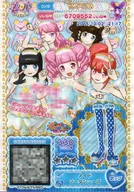 2-04-017[N]：メイドソーダシューズ