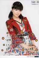 Anjulum / Tamura Megumi / Hizajo / Disfraz rojo, blanco y azul / Ambas manos / Cuerpo hacia la derecha / Con mensaje impreso / A5 Wide Size / Anjulum Concert Tour 2016 Spring 『 Kui Ittai 』 - Tamura Megumi Graduate Special -