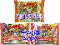 ◇ Bikkuriman Reprint Selection Full Complete Set