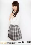 Runa Inoue / Kneecap / SKE48 21st Single "Surprisingly Mango" Release Commemoration Random Official photo Type I