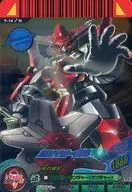 7-14[H]：ハカイオー絶斗