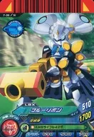 7-26[N]：ブルーリボン