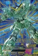 VS1-029 [P] : Unicorn Gundam (Psycho Shard)