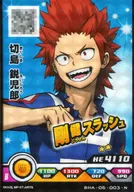 BHA-06-003[N]：切島鋭児郎(背景：青色)