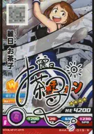 BHA-06-019[R]：麗日お茶子(キャラクターサイン入り)