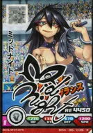 BHA-06-036[R]：ミッドナイト(キャラクターサイン入り)