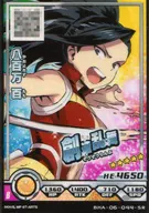 BHA-06-044[SR]：八百万百(背景：虹色)