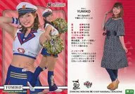 舞33[常規卡]:YUMIKO