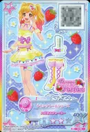 S-98[P]：レモンクレームシューズ/虹野ゆめ