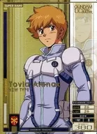 GCB03-CE-031 [Super Rare] : Tovia Aronax