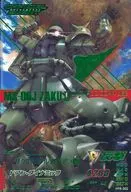 VPR-002:Zaku II(ククルス、道安机)(烫金版)