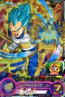 PUMS2-04 [P] : Vegeta (hot stamping)