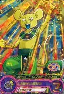 PUMS2-13[P]：キテラ(箔押し)