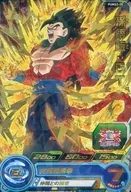 PUMS2-25[P]:孫悟飯:GT(燙金)