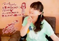 Asami Imai / Blu-ray Disc "Asami Imai Music Video Collection 2013 ～ 2015" Animate Special Award