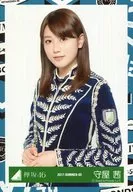 Akane Moriya / Upper body / 2017 - SUMMER 05 / Keyakizaka46 Random Official photo "Futari Saison TV Appearance Song Costume"