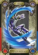 03[ノーマル]：ブラック・マジシャン