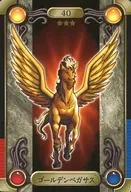 40 Normal : Golden Pegasus