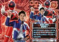 19 [-] : Sissred / Lucky