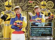 27 [-] : Marlin Yellow / Spada