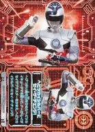 33 [-] : Say the Change to ヘビツカイシルバー!