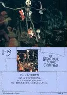 S-9 [Silver Metallic Card] : Jack and Friends