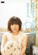 安野希世乃/附帶印刷版簽名・留言·「充滿彩虹色的眼淚」/CD「眼淚」HMV特典明信片