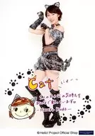 モーニング娘。’16/工藤遥/全身・衣装黒・ファーグレー・ネコ耳・「Cat」/“セクシーキャットの演説”発売記念パート2＜直筆プリント入りL判＞