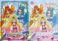 SP02 : Cure Twinkle Kisogawa Bridge / Cure Flora / Cure Mermaid
