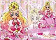 13 : Cure Flora