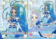 20 : Cure Mermaid